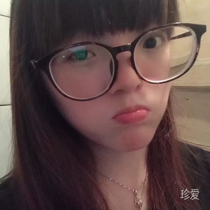 幺妹儿