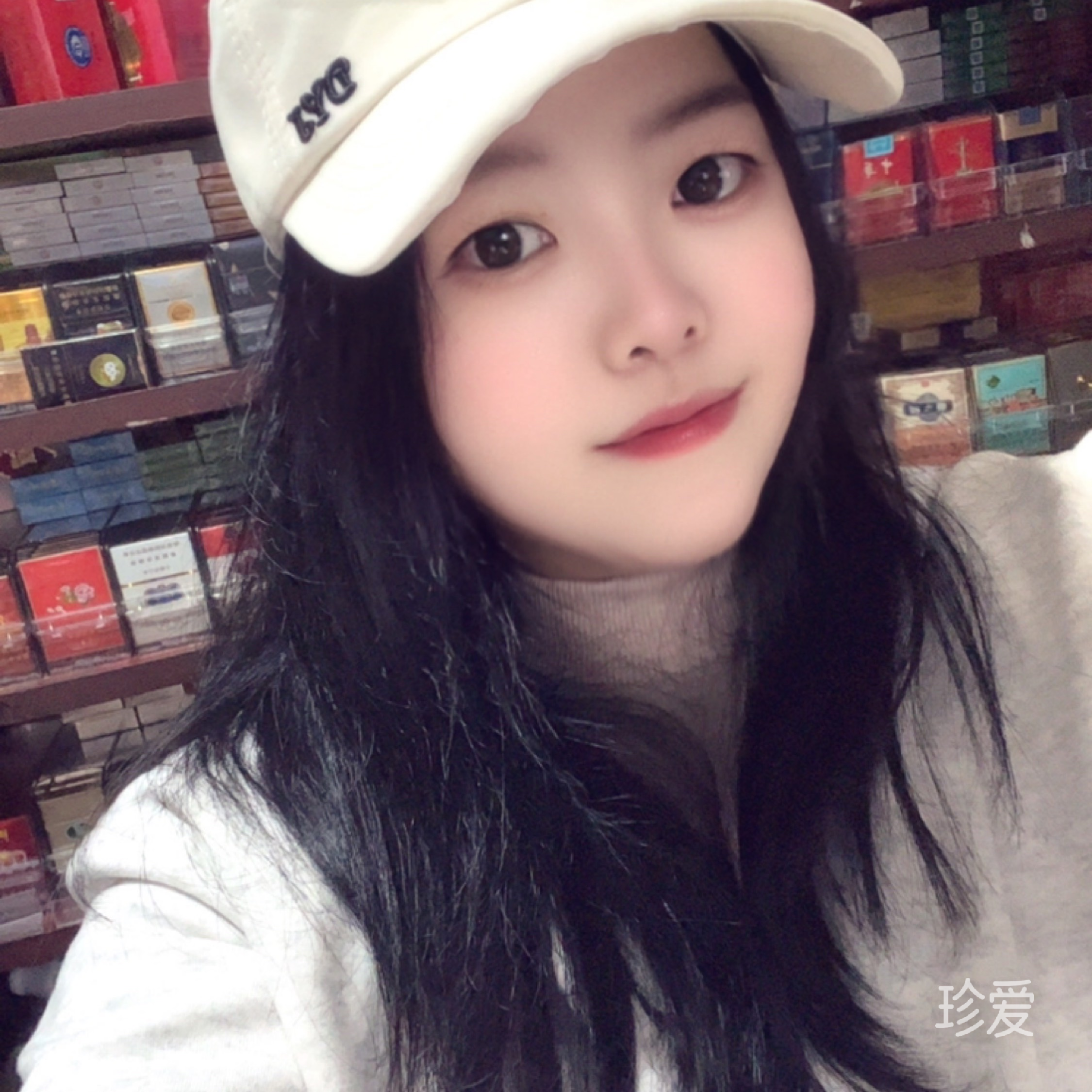 新的旅程