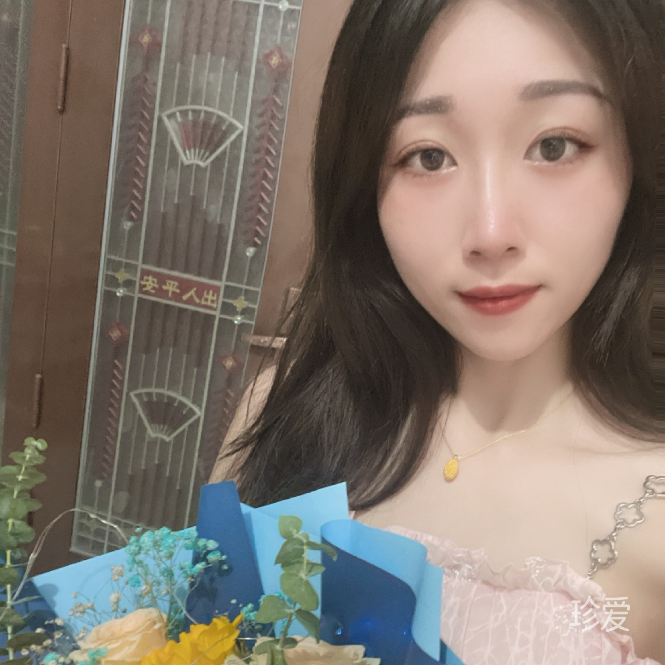 卋罖