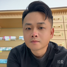 阿楓