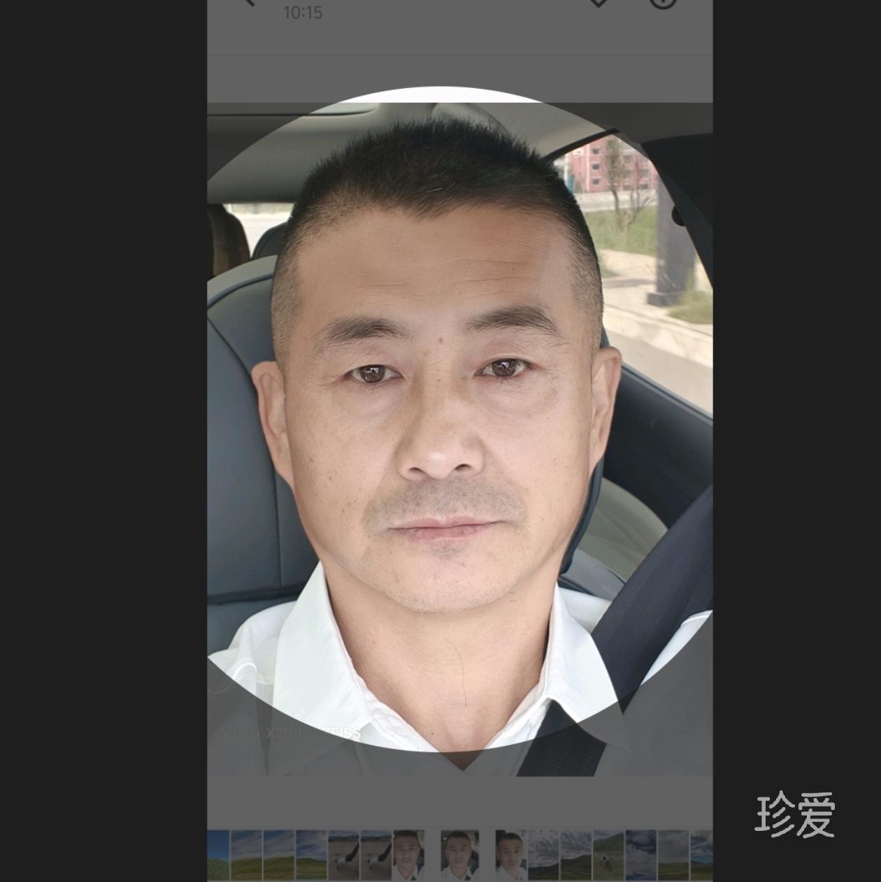 云豹