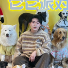 多文