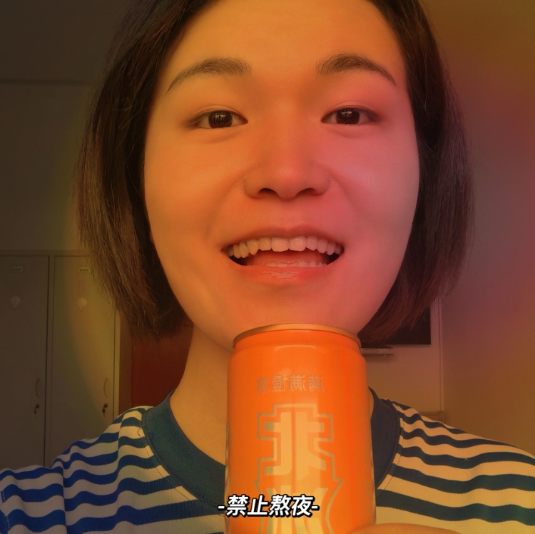 星光滿船夢滿帆