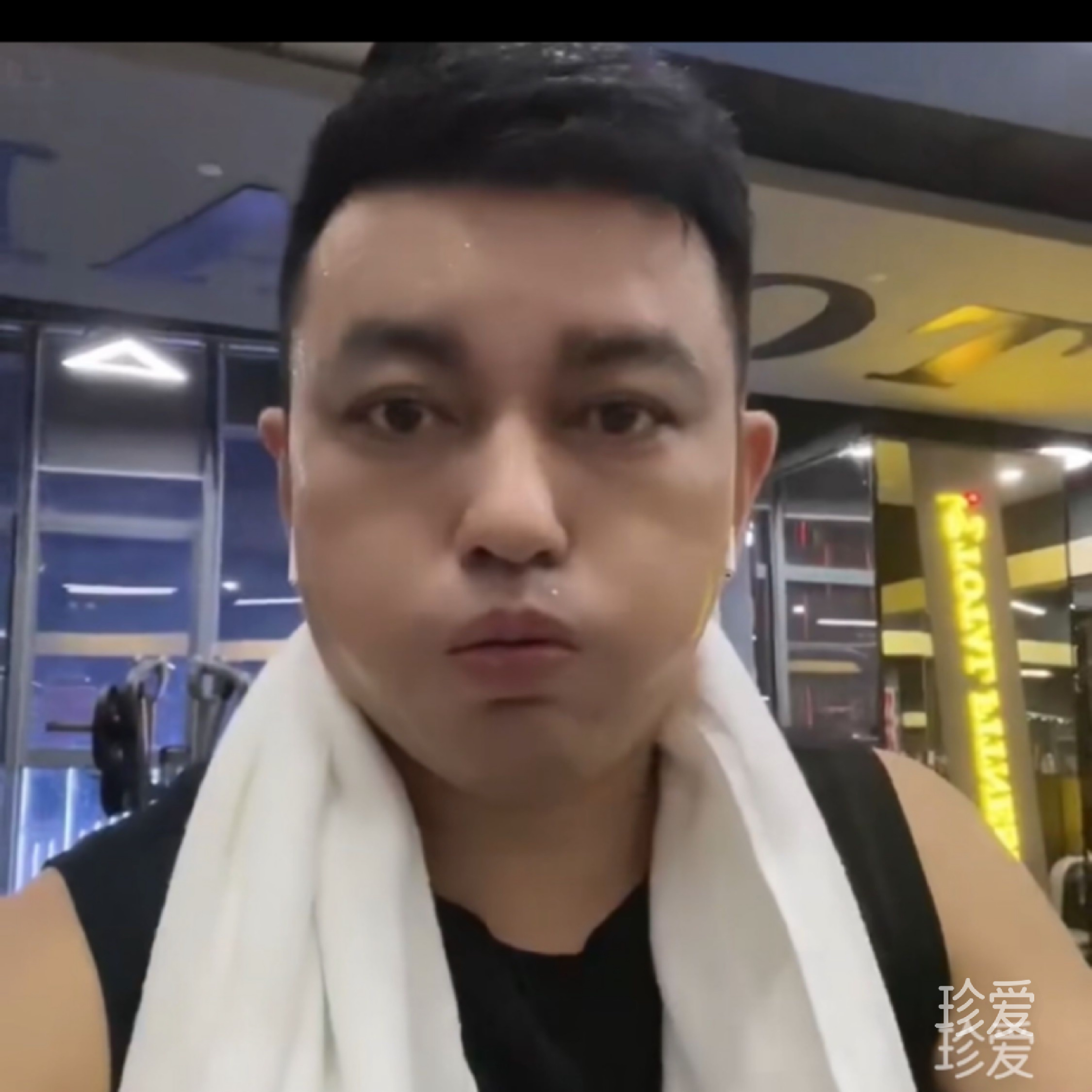 真诚以待觅良人