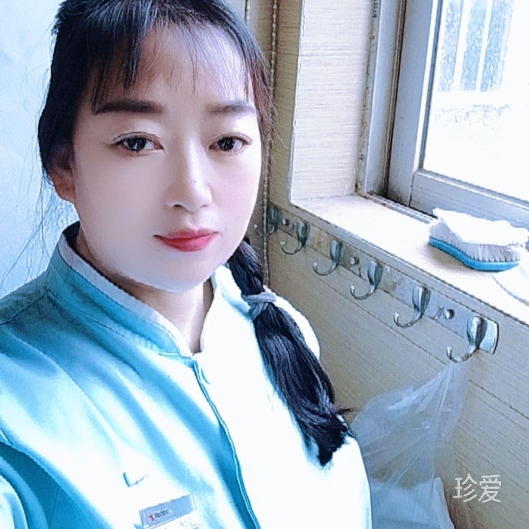 叶雪