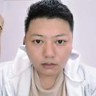 禹興