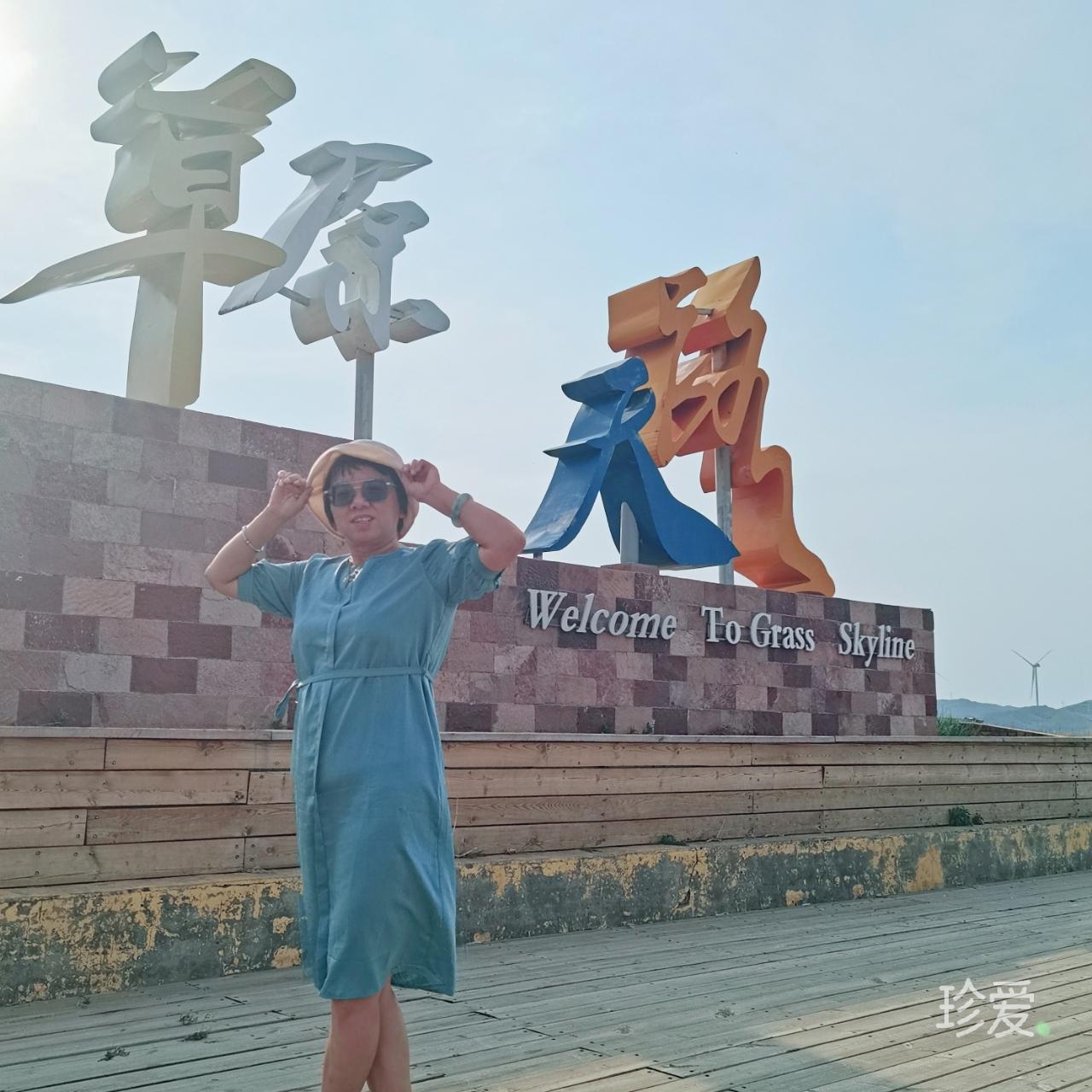 生活需要有点甜
