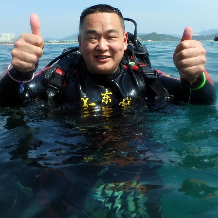 海阔天空