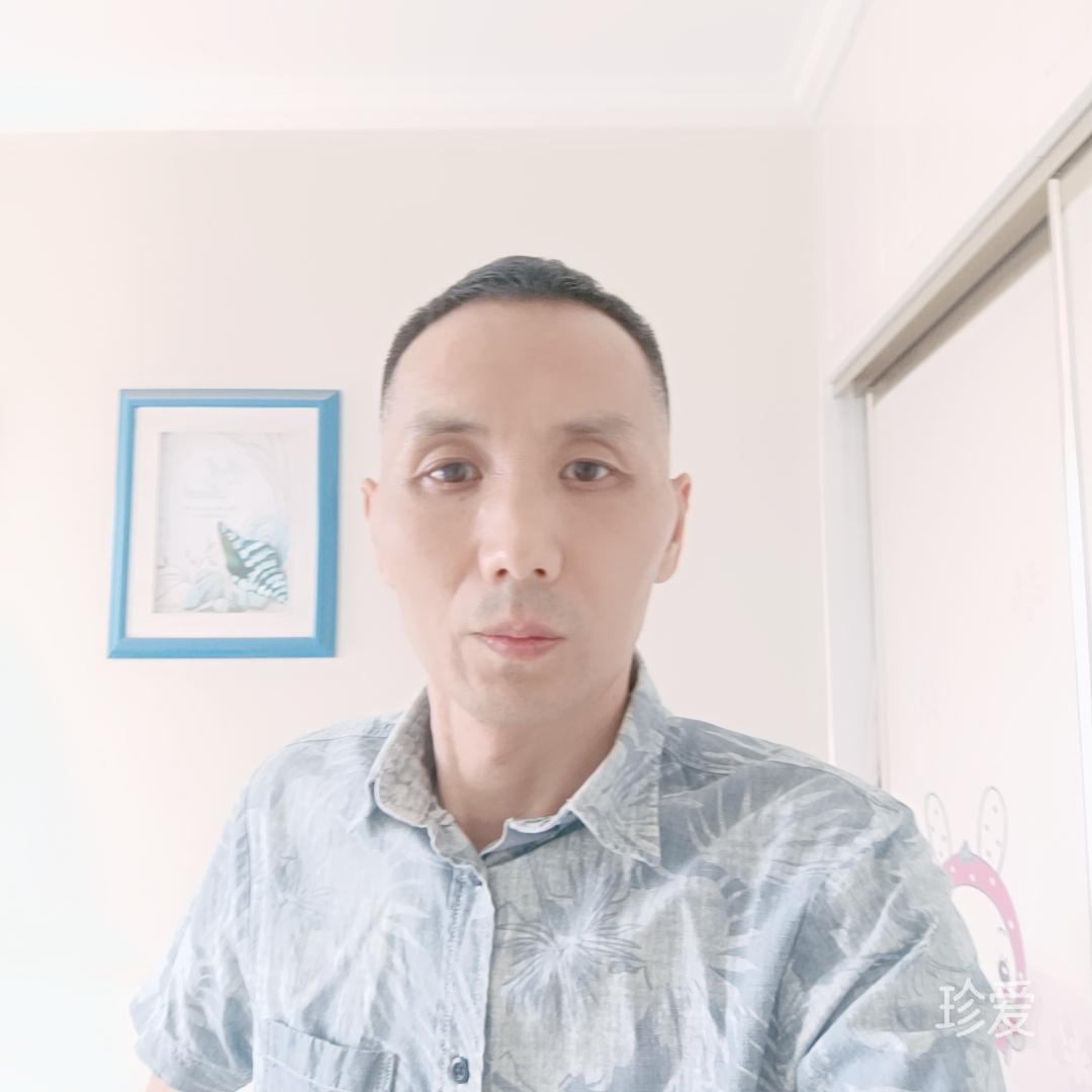 夏日凉风