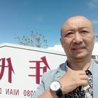 搖椅