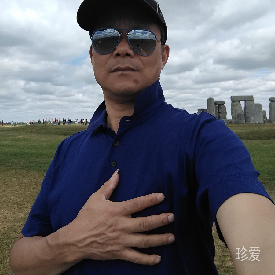 大米