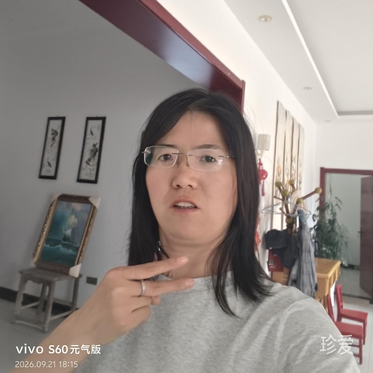 宁静致远