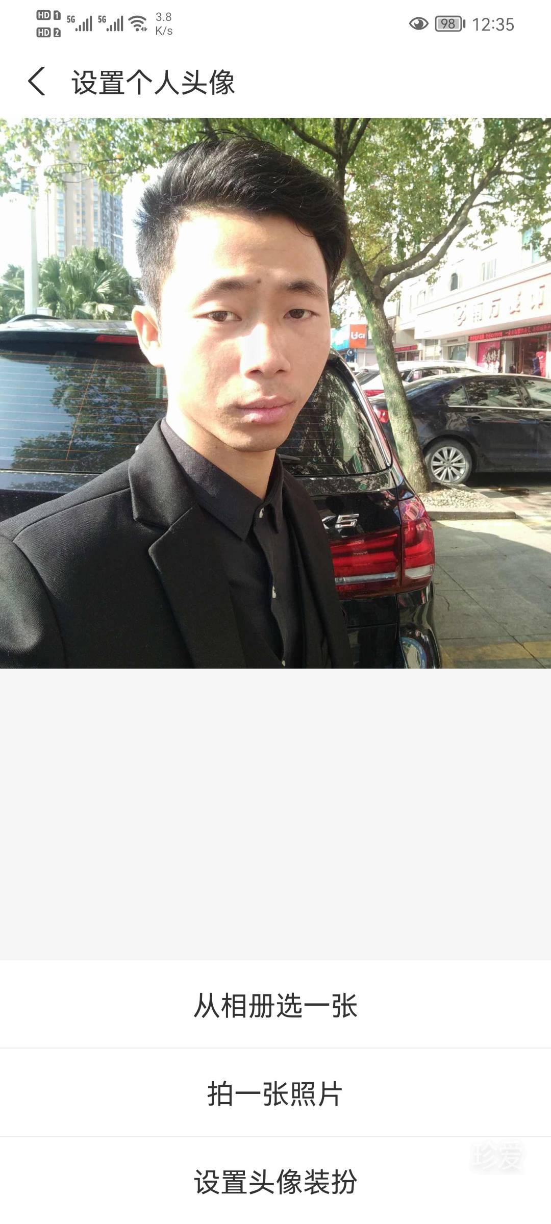 漫漫長(zhǎng)夜