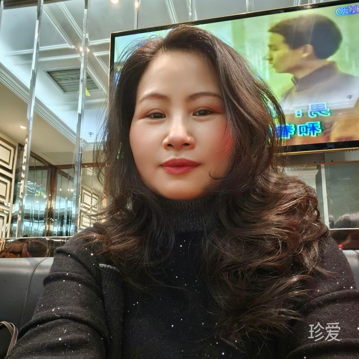 遙不可及的愛情