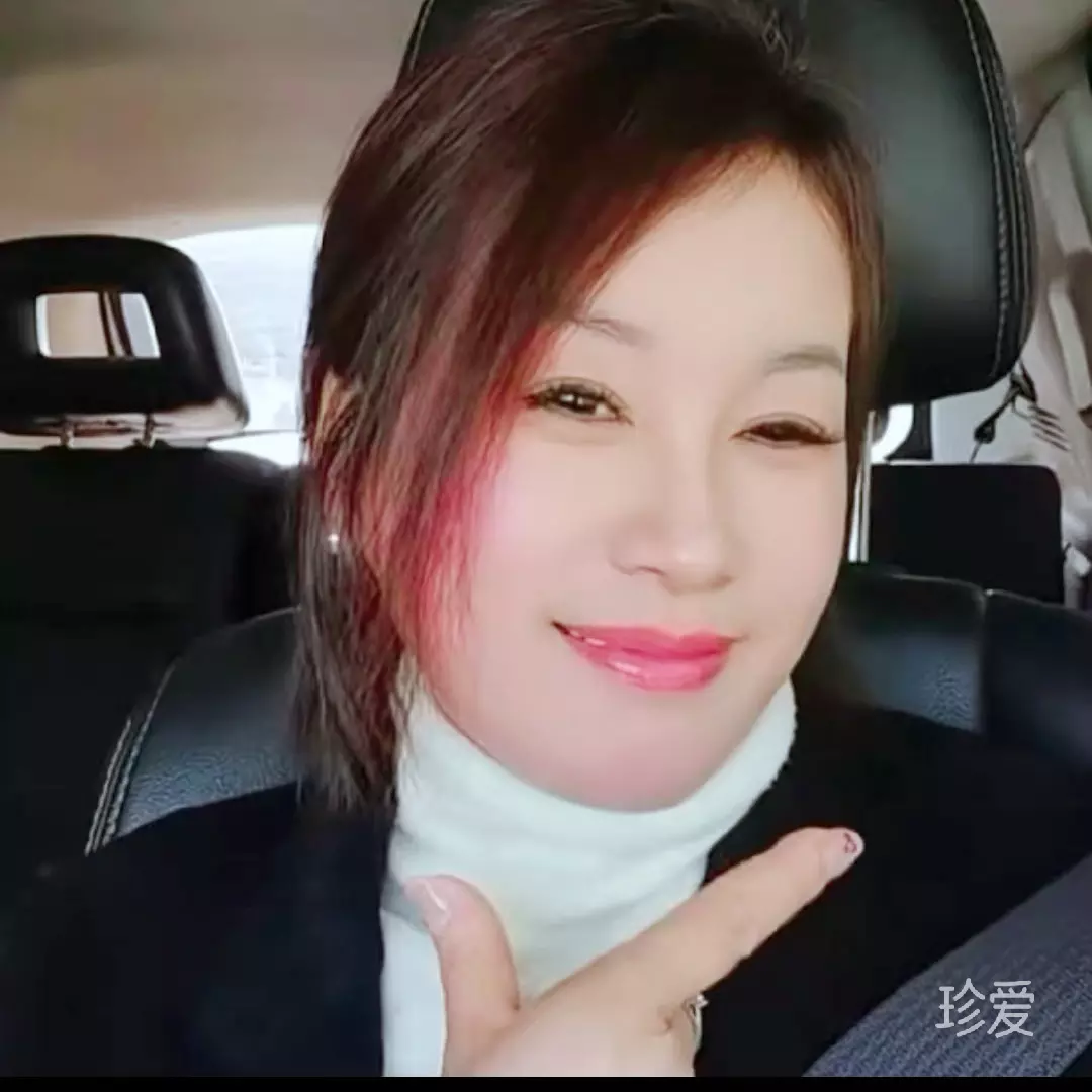 Miss杨