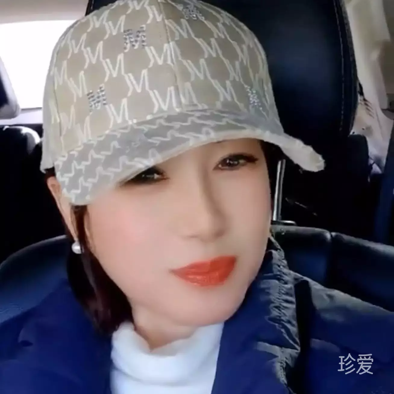 Miss杨