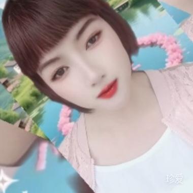 寻觅