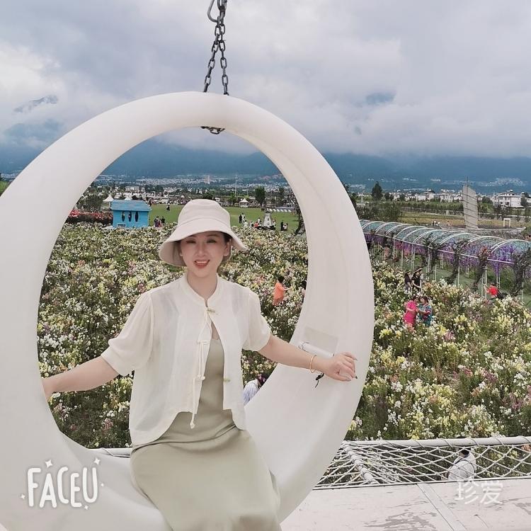 陽(yáng)光微微笑