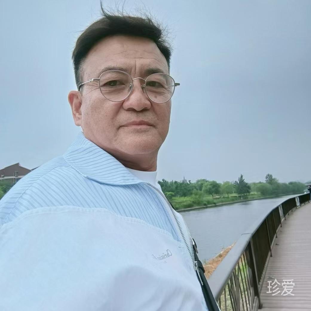 惜缘
