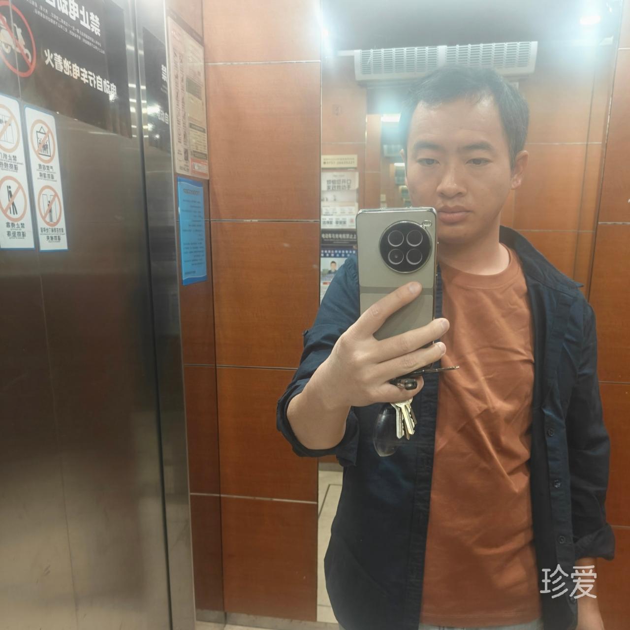 随心