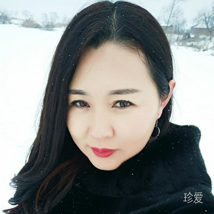 荼靡