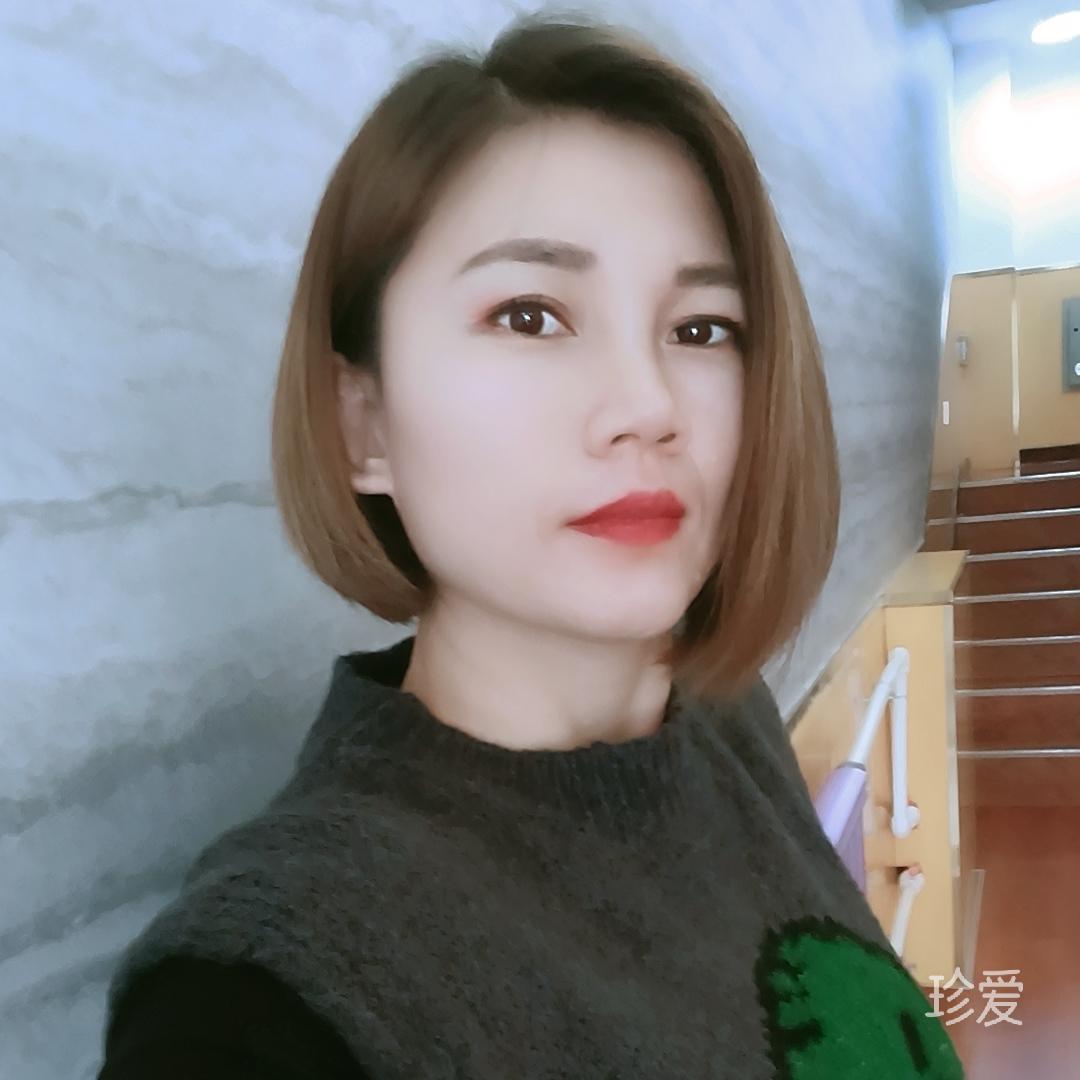 做自己就好