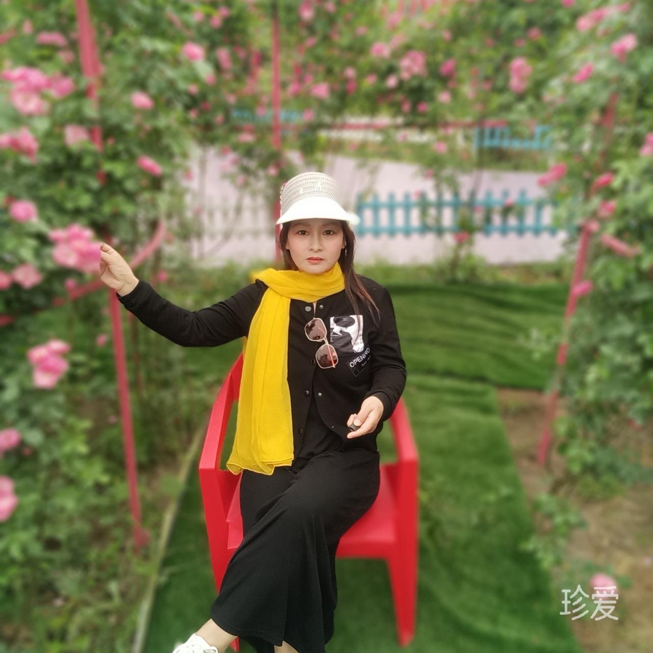 阿芮