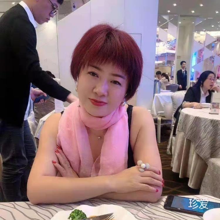 今生缘