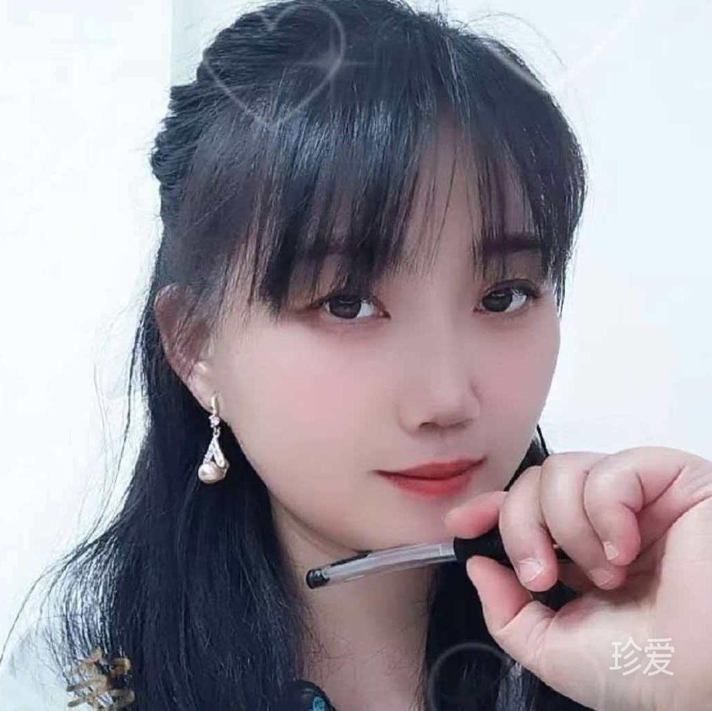 珠珠