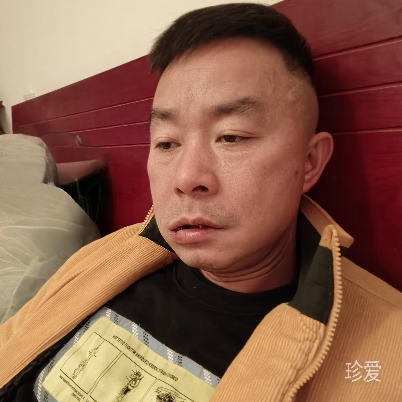 惟你停留