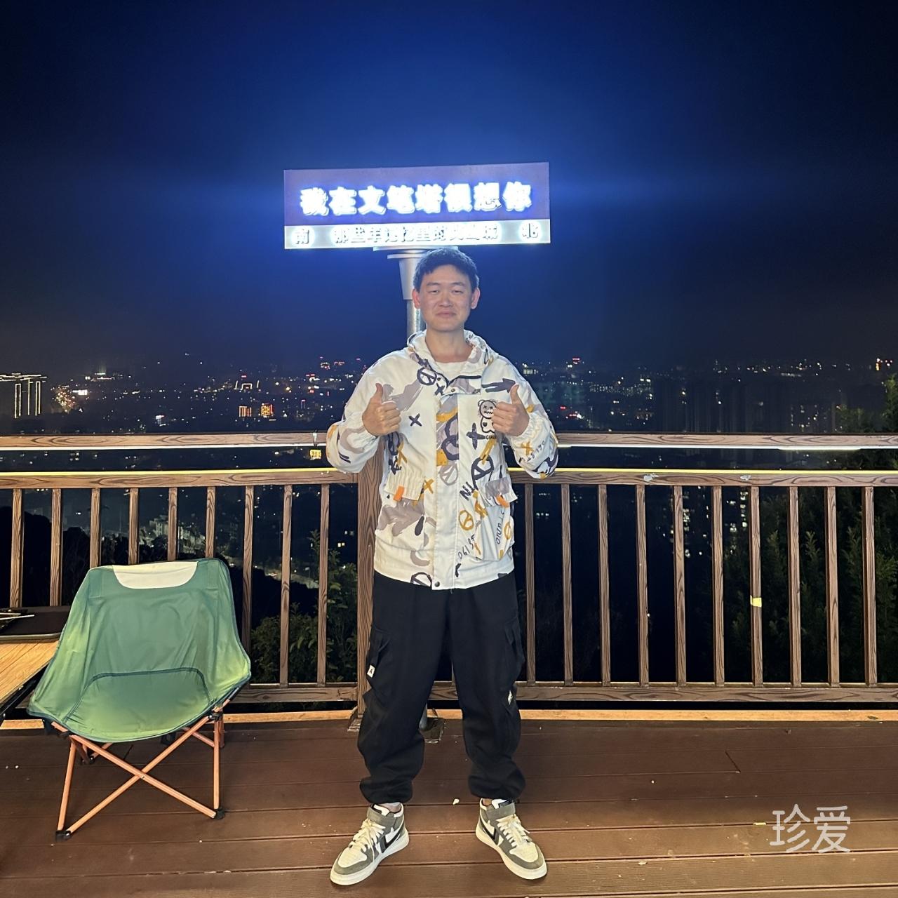 28岁想找对象结婚