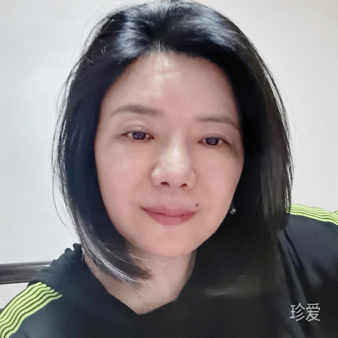 等待