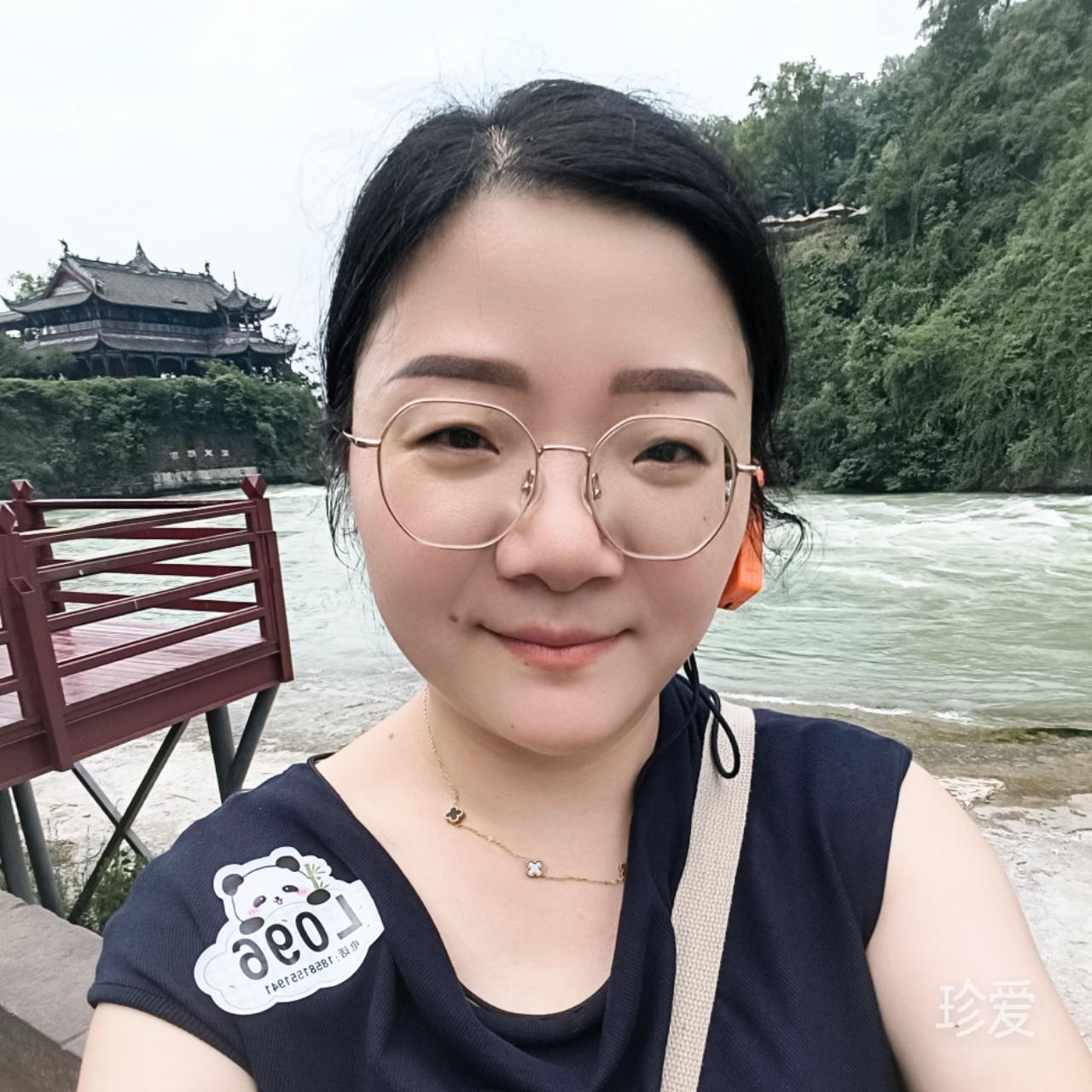 墨行