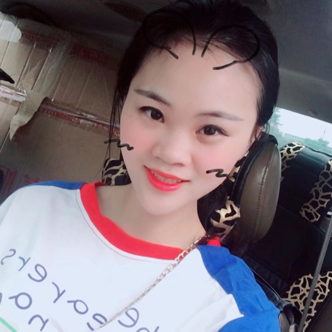 珍珍
