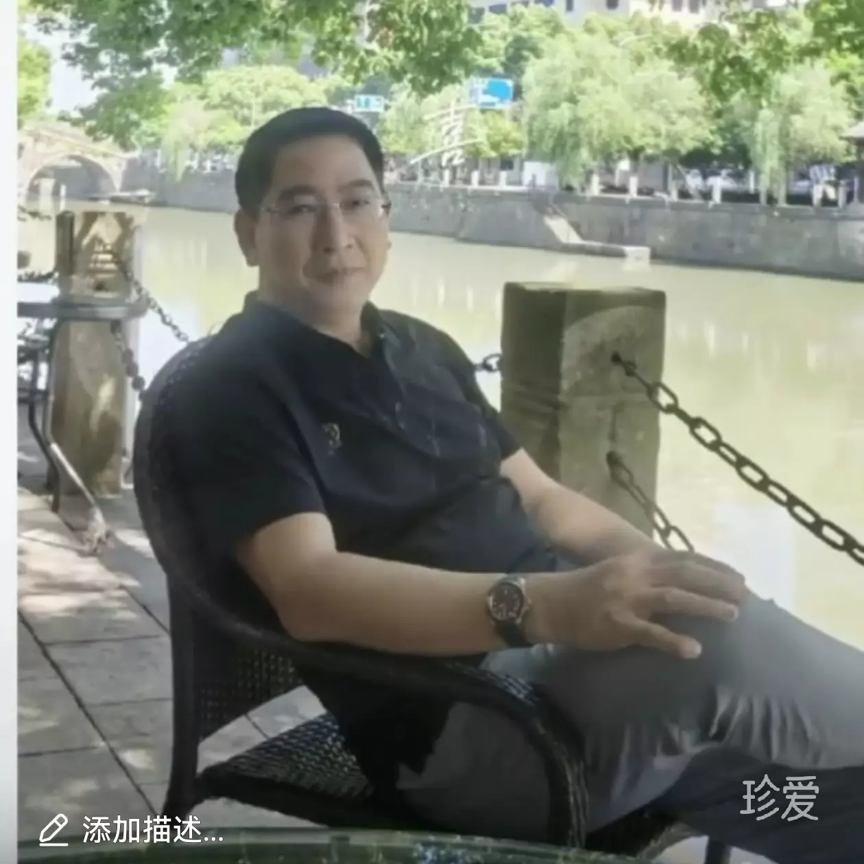 逝水流光
