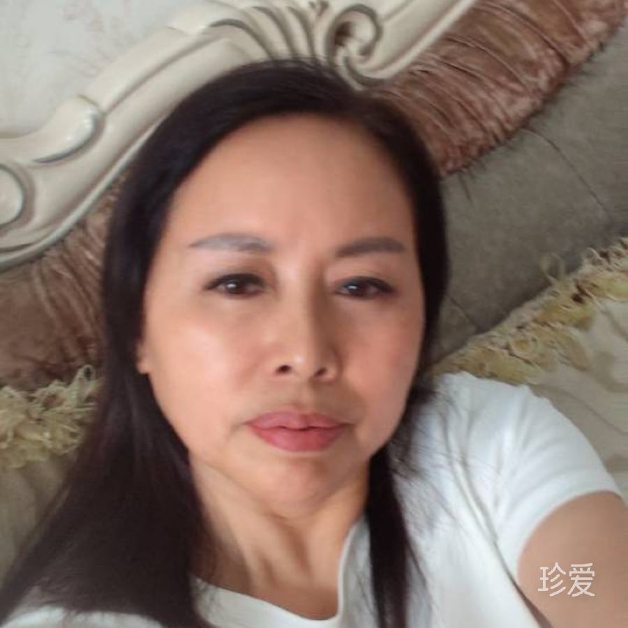 滨如