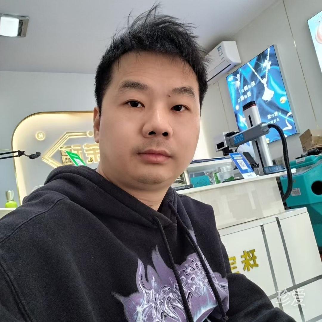 缘来是你