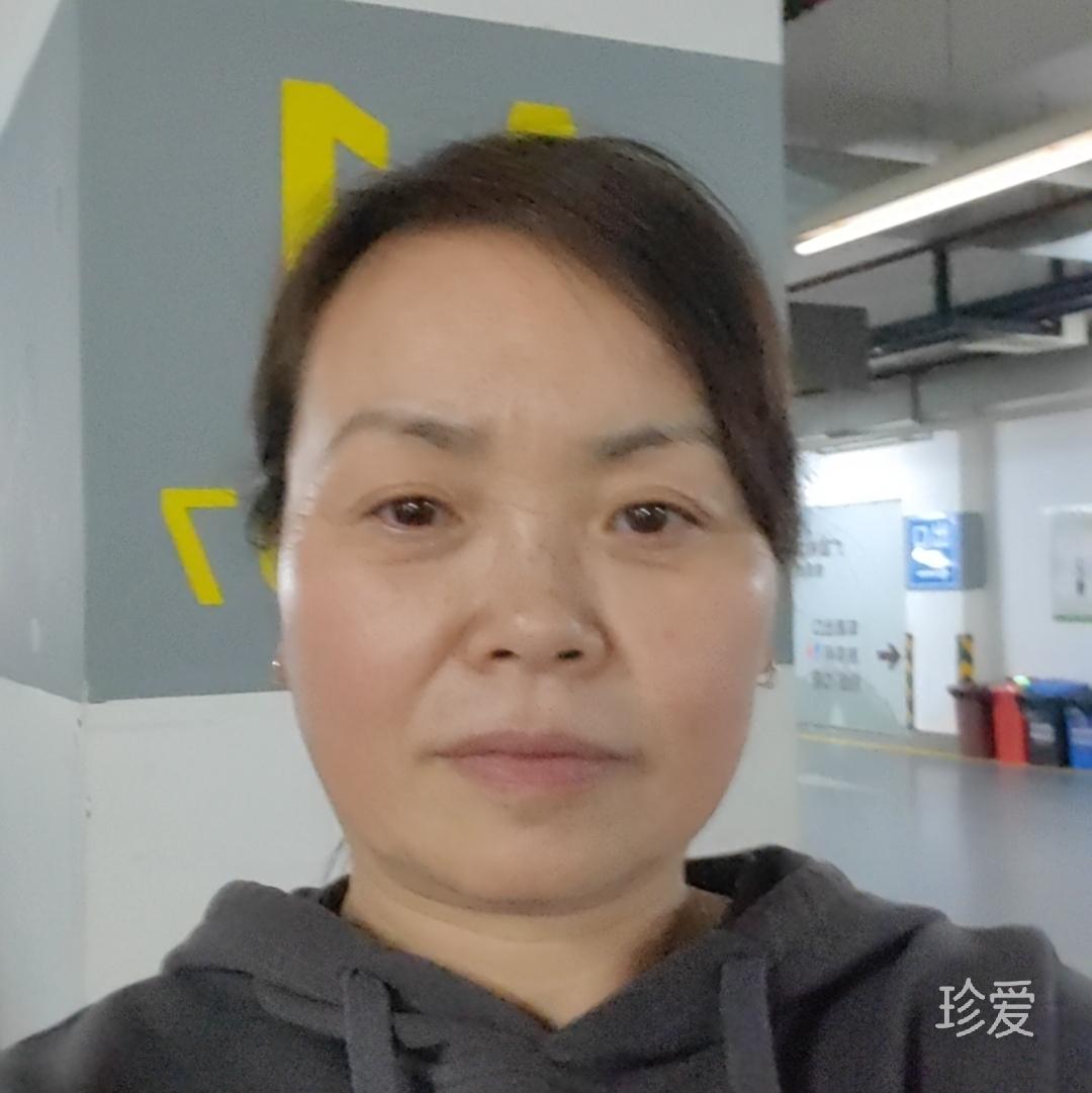 疼疼自己