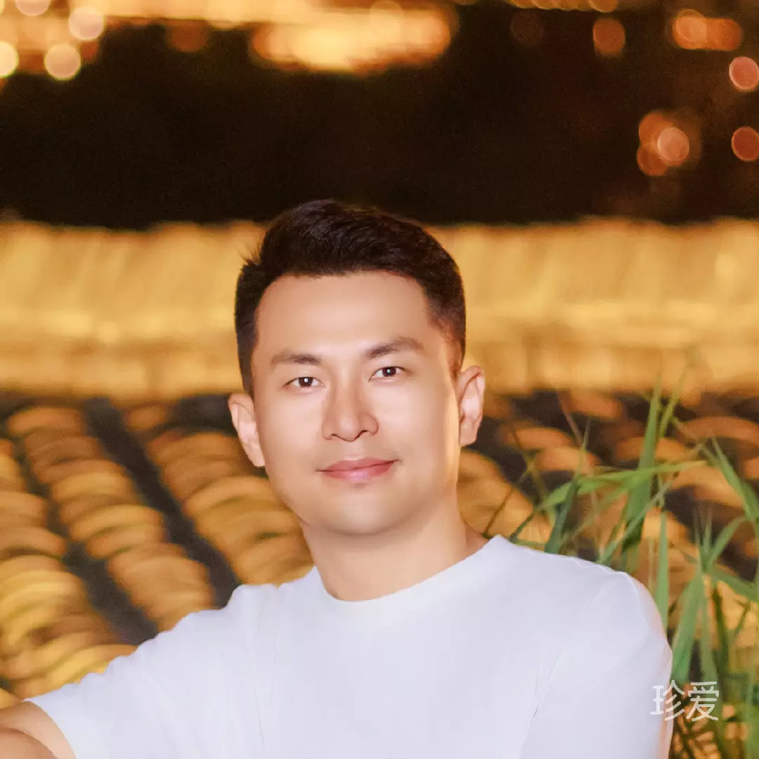 为爱前行