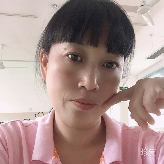 善良女