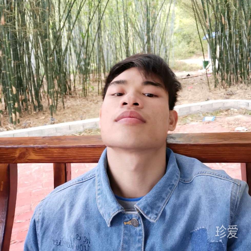 是的不错