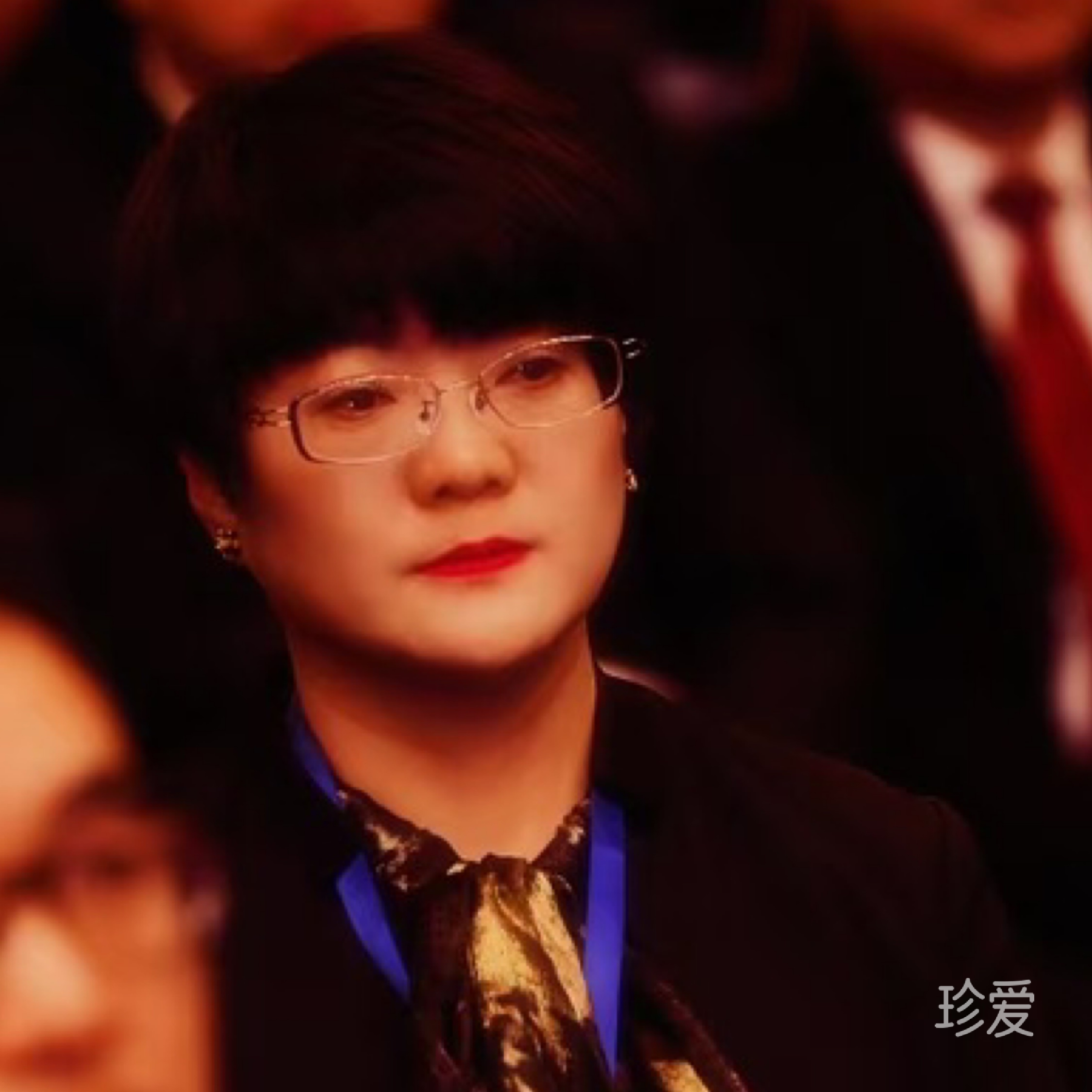 温悦
