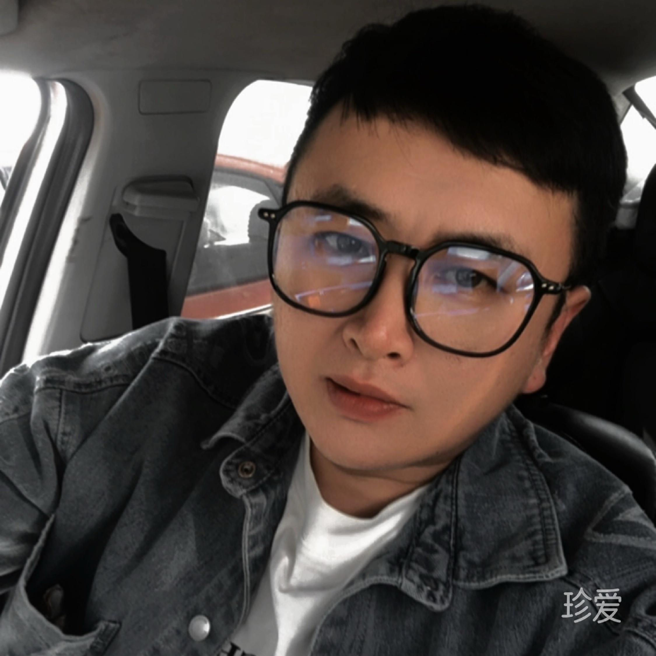 中意人