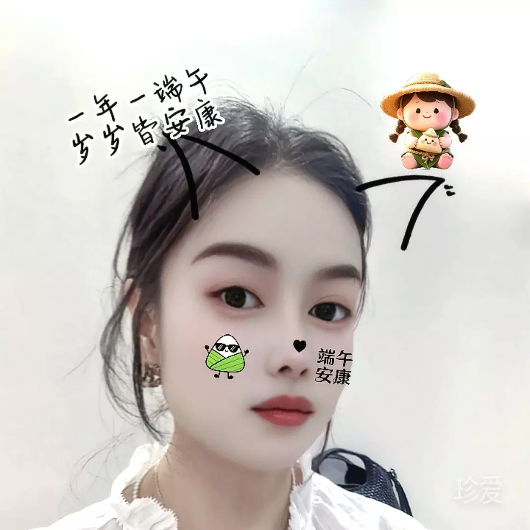 一叶幽兰