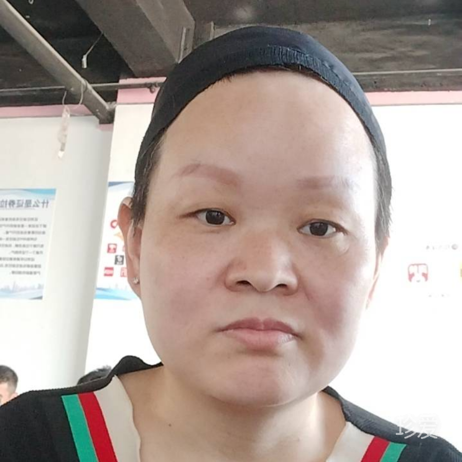 深白