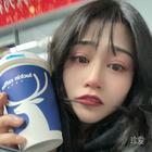 九兒
