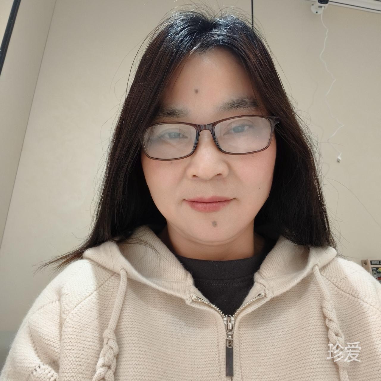 芽芽