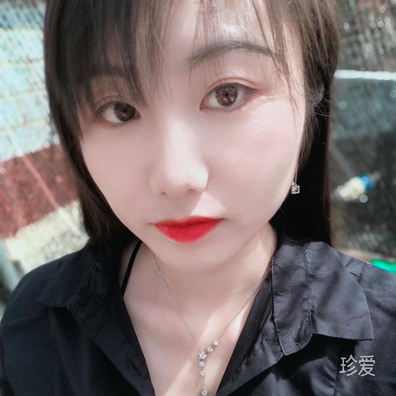 同仁堂在逃人参