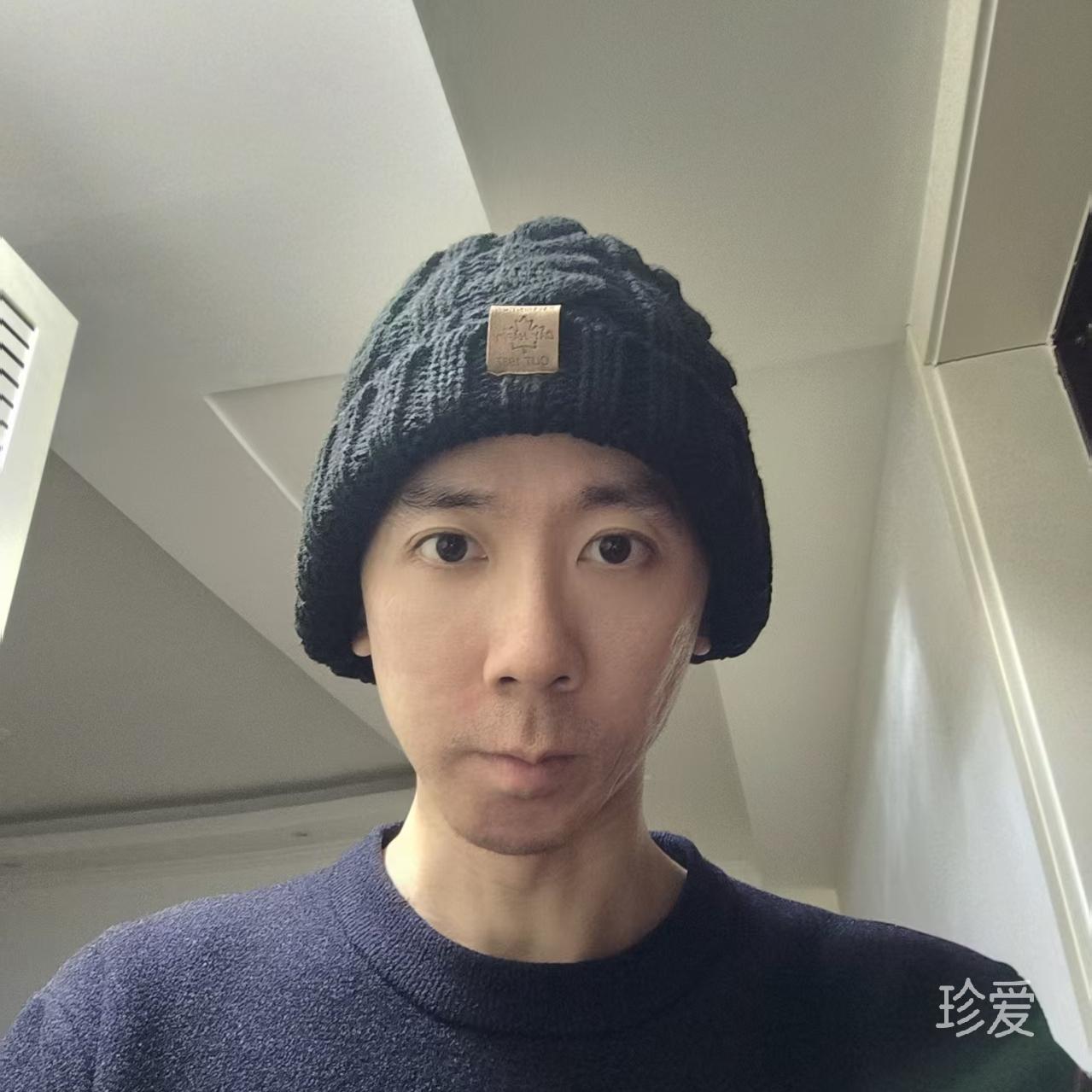 爱你永不变