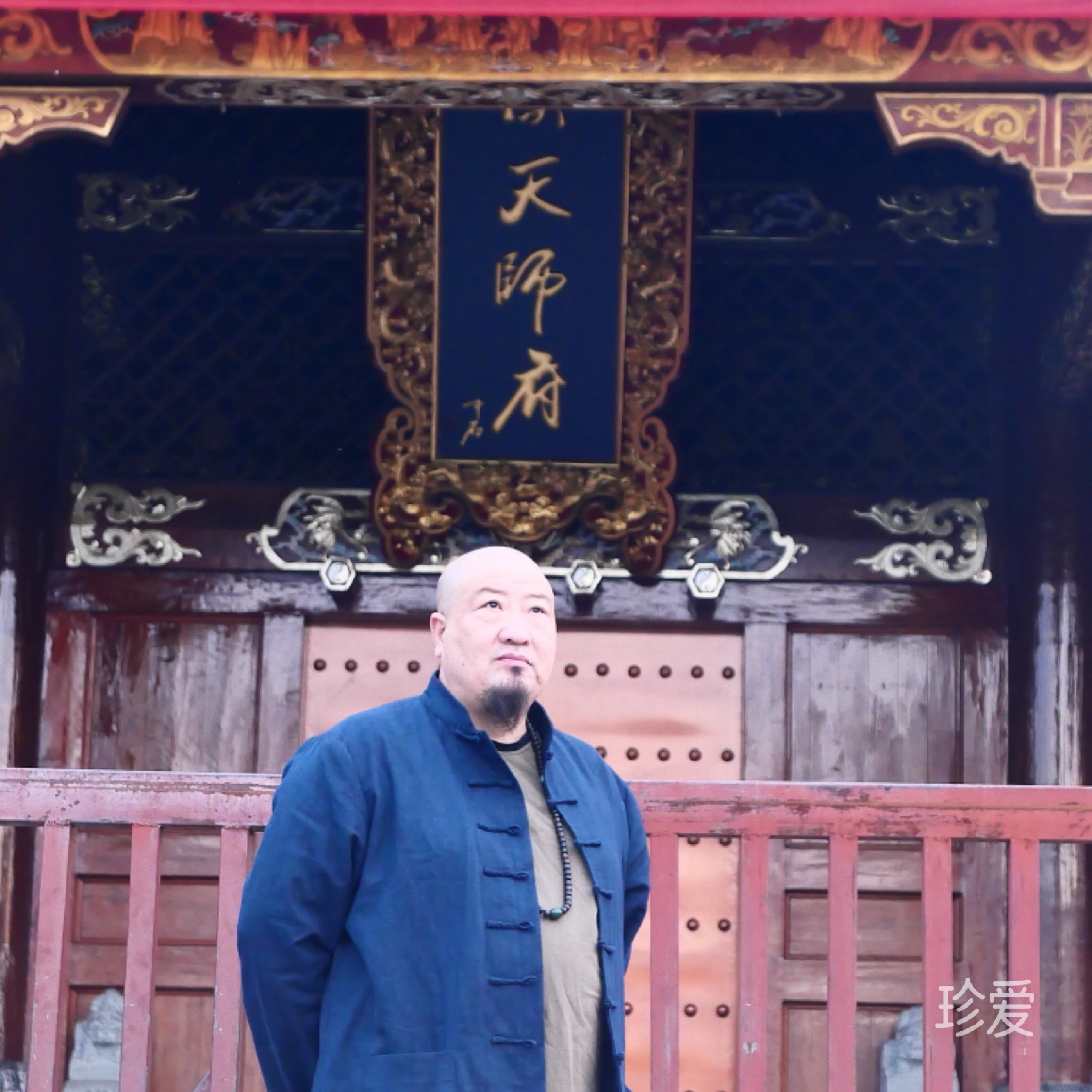 楊健麟
